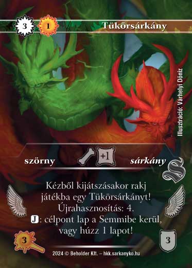 Kiadás: Promóciós lapok
Gyakoriság: ritka