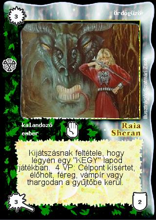 Kiadás: Isteni szövetség
Gyakoriság: nem gyakori