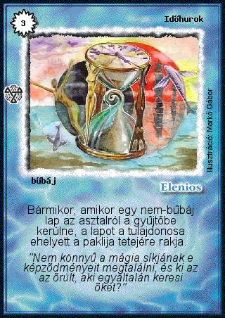 Kiadás: Isteni szövetség
Gyakoriság: ritka