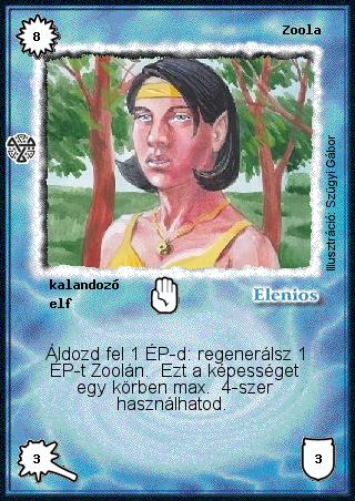 Kiadás: Isteni szövetség
Gyakoriság: ritka