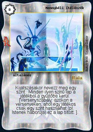 Kiadás: Alanori Krónika
Gyakoriság: ritka