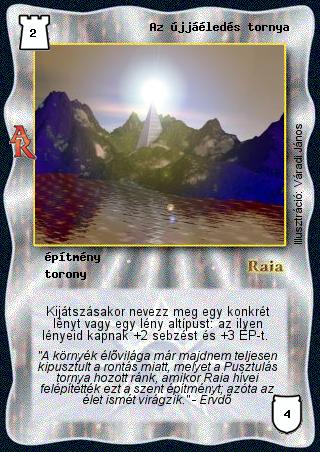 Kiadás: Alanori Krónika
Gyakoriság: ritka