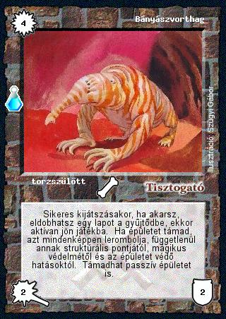 Kiadás: Esthar Császárság
Gyakoriság: nem gyakori