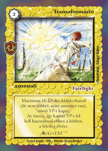 Kiadás: Másodlagos grafikájú lapok
Gyakoriság: ritka