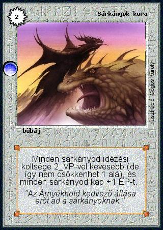 Kiadás: Árnyékhold
Gyakoriság: nem gyakori