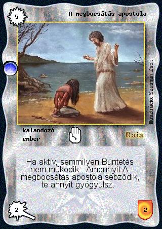 Kiadás: Árnyékhold
Gyakoriság: ritka