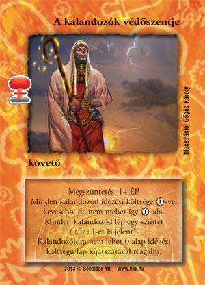 Kiadás: Világégés
Gyakoriság: nem gyakori