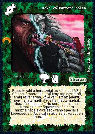 Kiadás: Chara-din visszatér
Gyakoriság: nem gyakori