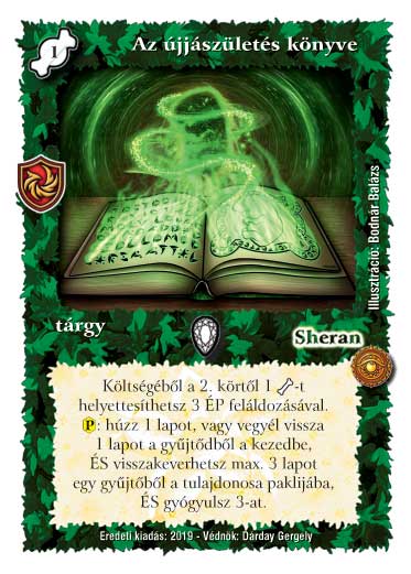 Kiadás: Élőholt invázió, Védnök 2023
Gyakoriság: ritka