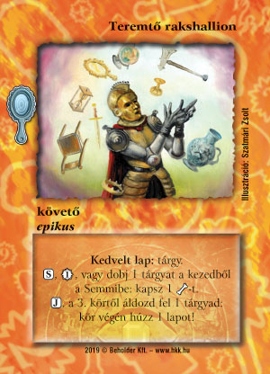 Kiadás: Tükördimenzió
Gyakoriság: nem gyakori