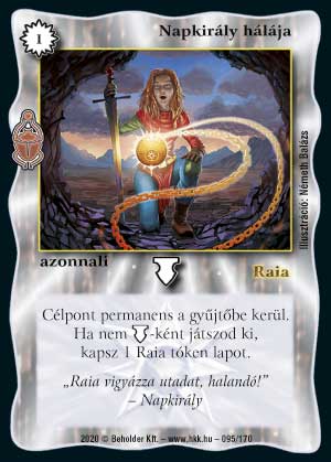 Kiadás: Homokdűnék
Gyakoriság: gyakori