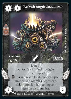 Kiadás: Homokdűnék
Gyakoriság: gyakori