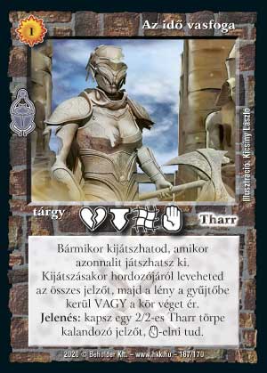 Kiadás: Homokdűnék
Gyakoriság: nem gyakori