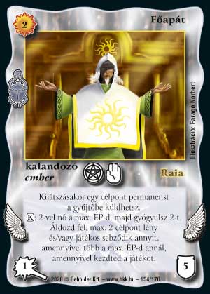 Kiadás: Homokdűnék
Gyakoriság: nem gyakori